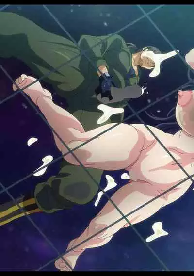 COMIC Ananga Ranga Vol. 108