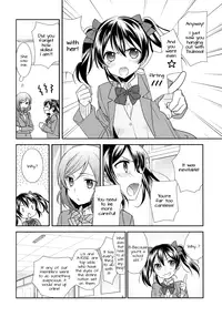 (Anata to Love Live! 5) [Sweet Pea (Ooshima Tomo)] Uchuu No.1 Idol Nico-nii ga Choro Sugi Maki-chan ni Okoru no wa Atarimae desu. (Love Live!) [English] [Doki Fansubs]