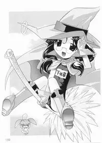 [Himehachi] Meimon Gakuen Shotouka Choukyoushitsu