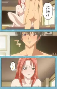 [Rose Crown] [Full Color Seijin Han] Hitozuma Sailor Fuku Clinic Kouhen Complete Ban [Digital]