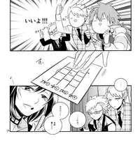 [10.10MHz (Totofumi)] QuAttuor (DRAMAtical Murder)