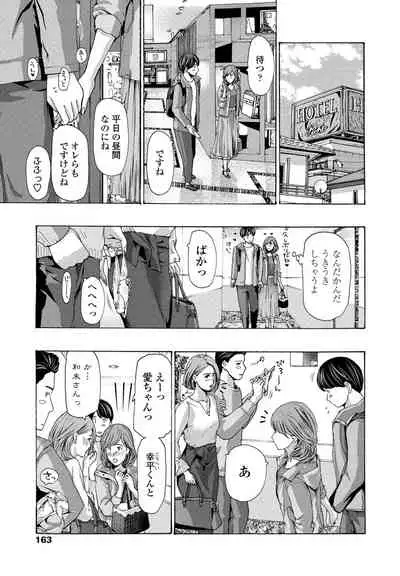 COMIC Penguin Club 2021-06