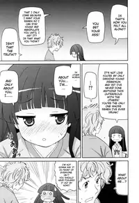 [Homing] Chou Love Love Imouto | Super love love sisters [English] [dame!trans + hayama_kotono + Rin]