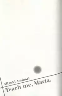 [Mizuki Asamori] Oshiete Maria 3 [Chinese]