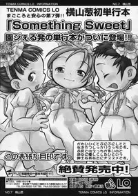 Comic LO 2005-03 Vol. 13