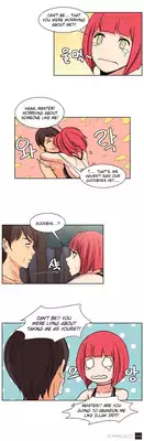 Woodman dyeon Chapter 1-7 (To be continued)