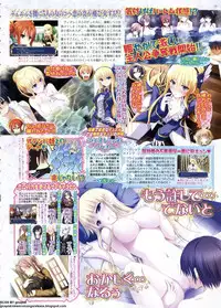 BugBug 2011-06 Vol. 202