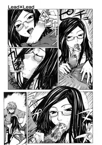 COMIC AUN 2005-11 Vol. 114