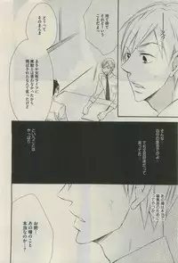 Daria 2015-04