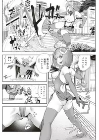 COMIC Kairakuten 2019-05