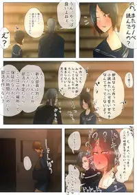 [Ryuuguutoshi Watatsuminomiya (Urayama Sirou)] Kodoku no Ou ~Doukyuusei Choukyou~ [Digital]