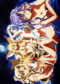 [Carnelian] Yami to Boushi to Hon no Tabibito Visual Collection