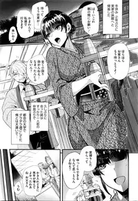 COMIC Megastore Alpha 2016-04