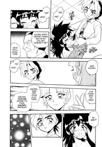 [Shinozaki Rei] Blue Heaven [English] [=LWB=, mysterymeat3]