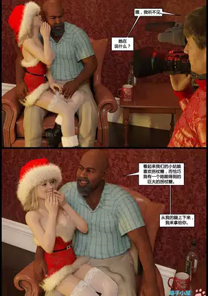 - Violet's Very Merry Christmas 【喵子汉化组】