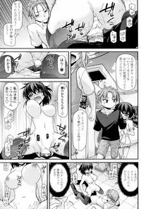 [Miyashiro Sousuke] Shukujo Doumei Triangle (Complete)