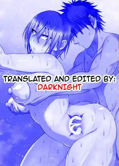 Nemureru Tora ♀ | The Sleeping Tiger Girl