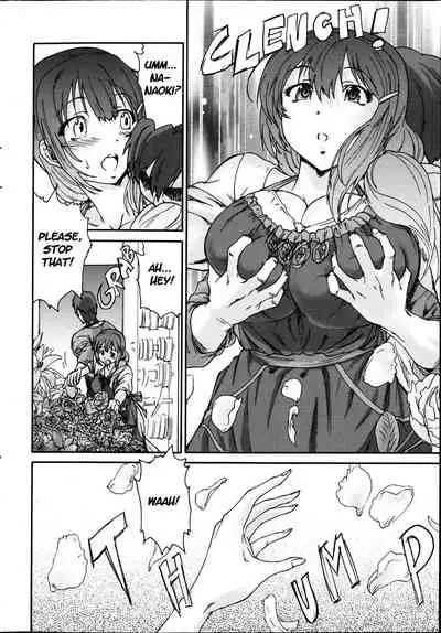 Hito no Tsuma | Someone's Wife