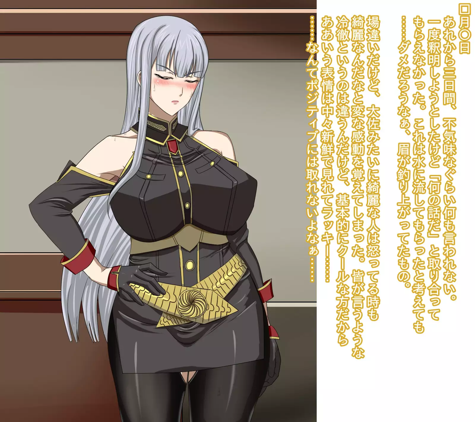 Akogare no Kedakaku Utsukushii Taisa ga Kimo Otoko no Hentai Nikudorei ni Kaerarete Shimashimashita...