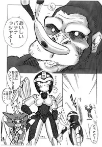 [COSMOS TEAM (Various)] VALKYRIE DEVICE (Beast Wars, Transformers)