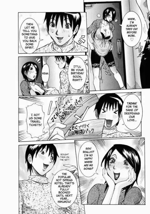 Nenchaku Taishitsu - Chap 07 - Shironigoriyu Part 1 - Incident In A Moonlight Night