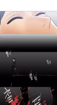 HouseHold Affairs 【卞赤鲤个人汉化】1~33话(持续更新中)