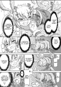 [.7 (DAWY)] Christmas Futanari Shokushu Manga [Kansei] | Christmas Futanari Tentacle Manga [English] [Not4dawgz]