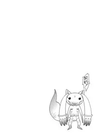 (C80) [Jack-O'-Lantern (Neriwasabi)] Tomoe Mami☆Oppai (Puella Magi Madoka☆Magica)