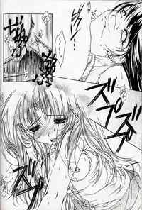 Everything ( It's You )