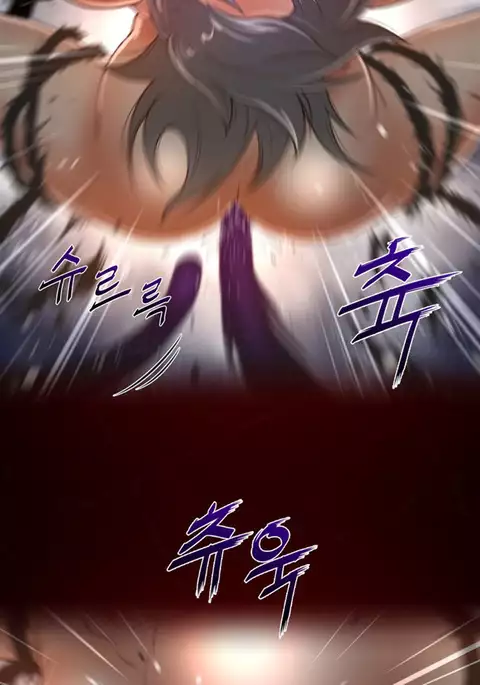 Perfect Half Ch.1-39