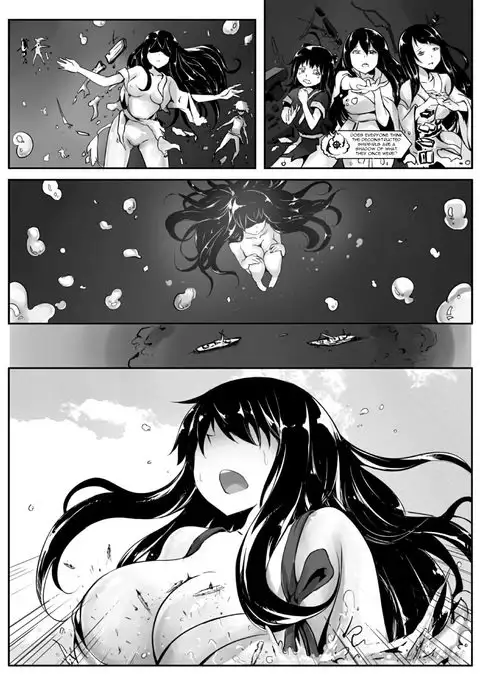 The Devouring of Heaven and Earth | Tenchi o Kurau