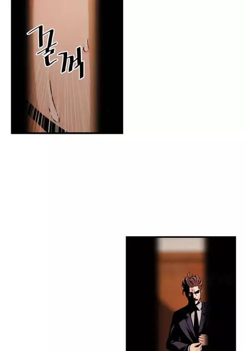 Kill the Dead Bastard Ch.0-13