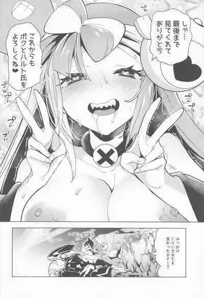 [chori (Chorimokki)] Nanjamo Namahame Nama Live (Pokémon Scarlet and Violet)