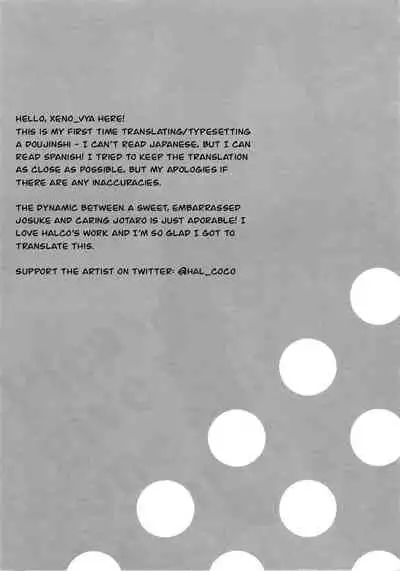 Please give me one more chance