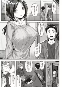 COMIC Kairakuten BEAST 2019-06