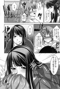 Action Pizazz DX 2015-02