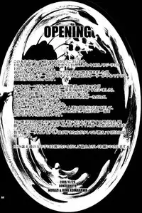 (C75) [Dokugunryu (Norazi, Komakawa Rimi)] Kemono-tachi wa Furusato o Mezasu (Dragon Ball Z)