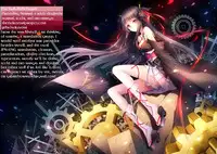 (C86) [Atelier M (Mario)] Shiroi Hitsugi no Yuuwaku (Hitsugi no Chaika)