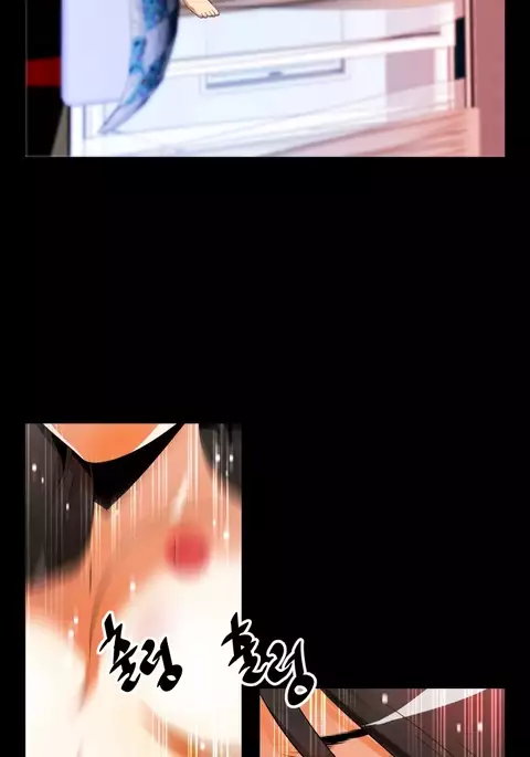 Love Parameter Ch.1-56