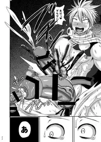 [Akuochisukii Kyoushitsu (Akuochisukii Sensei)] Kuso M Douwa (Fairy Tail) [Digital]