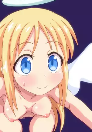 異食姦食ザーズ