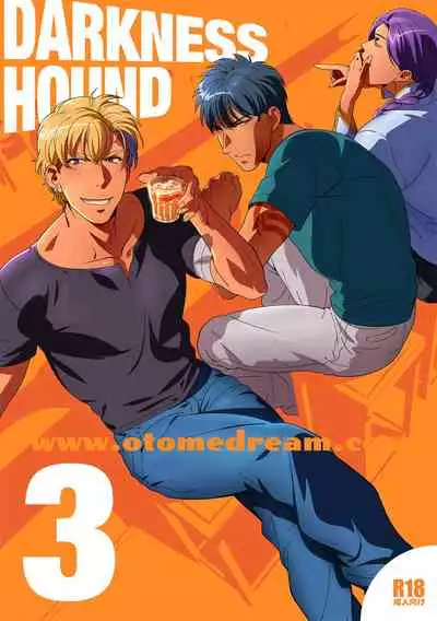 [Inumiso] DARKNESS HOUND | 黑暗猎犬 01-06 [Chinese] [拾荒者汉化组] [Digital]