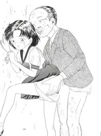 (C46) [Youmu Shippitsusha Tou (Ohsima Kouichi, Akusyu 0.5 Second, Marun Berei)] Gelbe Sónne 8 (よろず)