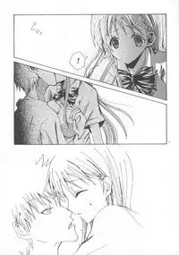 [PEKORA (Peko)] Place Rain Ends (BLEACH)