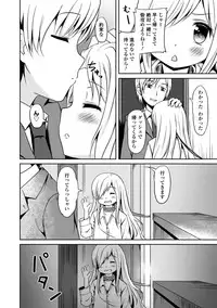 COMIC Europa 2014-09 [Digital]