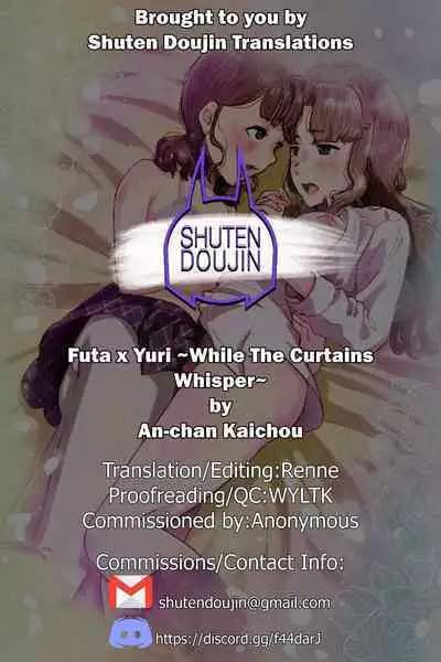 Futa x Yuri ～While The Curtains Whisper～
