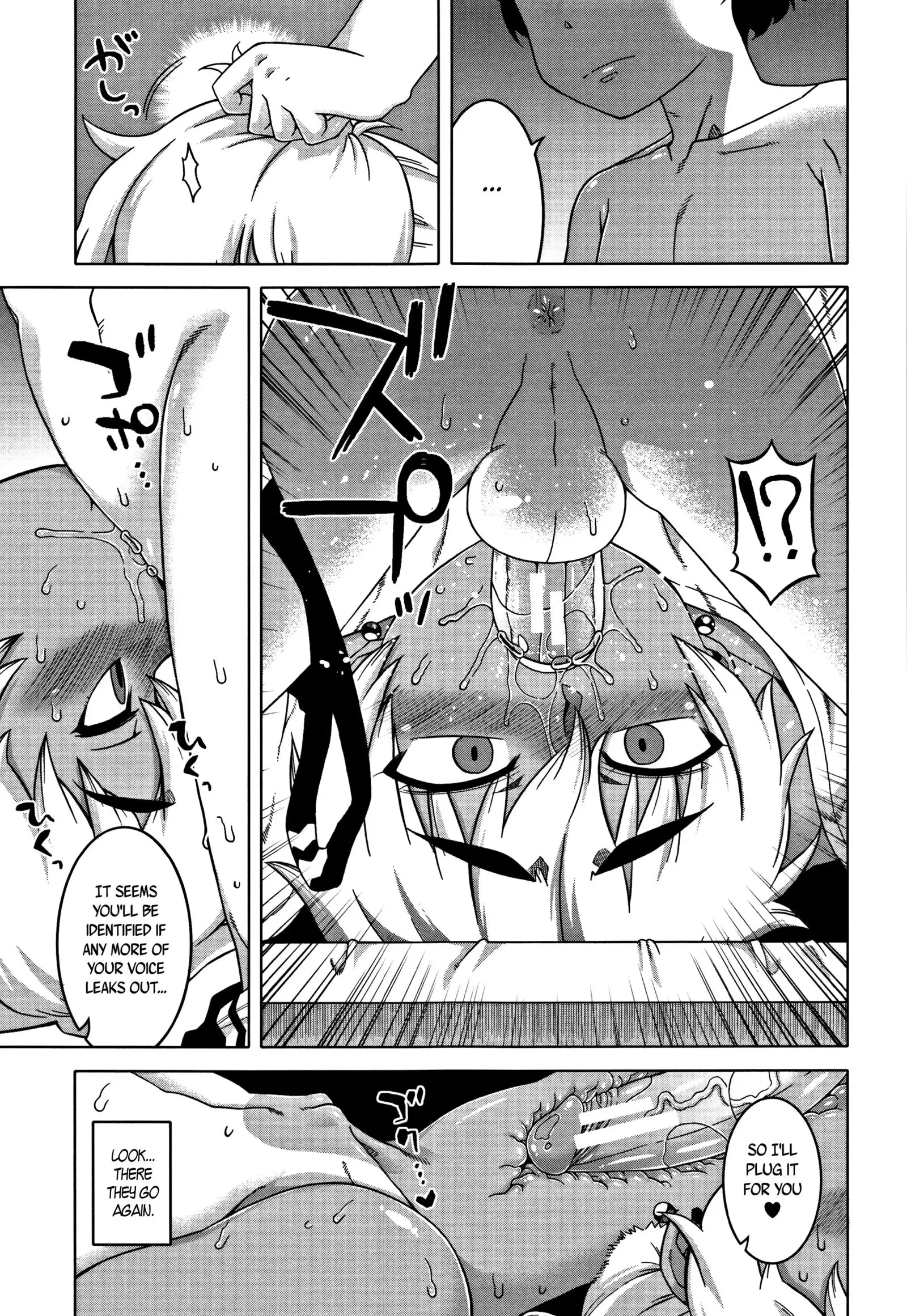 Hitozuma A-san to Musuko no Yuujin N-kun - Married wife A and son's friend N-kun Ch. 1-4