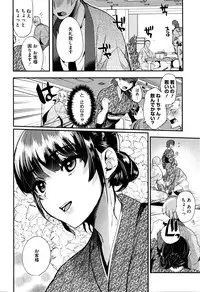 COMIC Megastore Alpha 2016-04