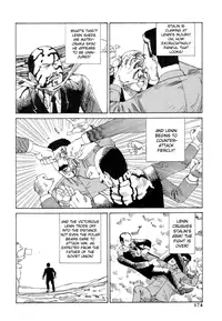 [Kago Shintarou] Odoru! Kremlin Goten - Танцевать! Кремль Дворёц | Dance! Kremlin Palace [English]