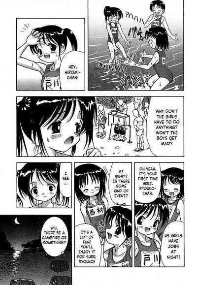 Tanoshii Rinkan Gakou | The Happy Forest School